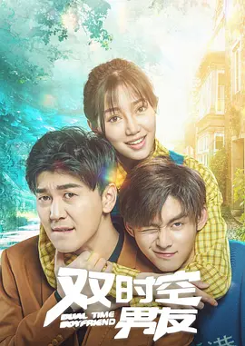 幻想的舌头